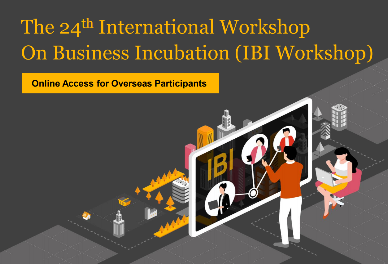 24th IBI Workshop